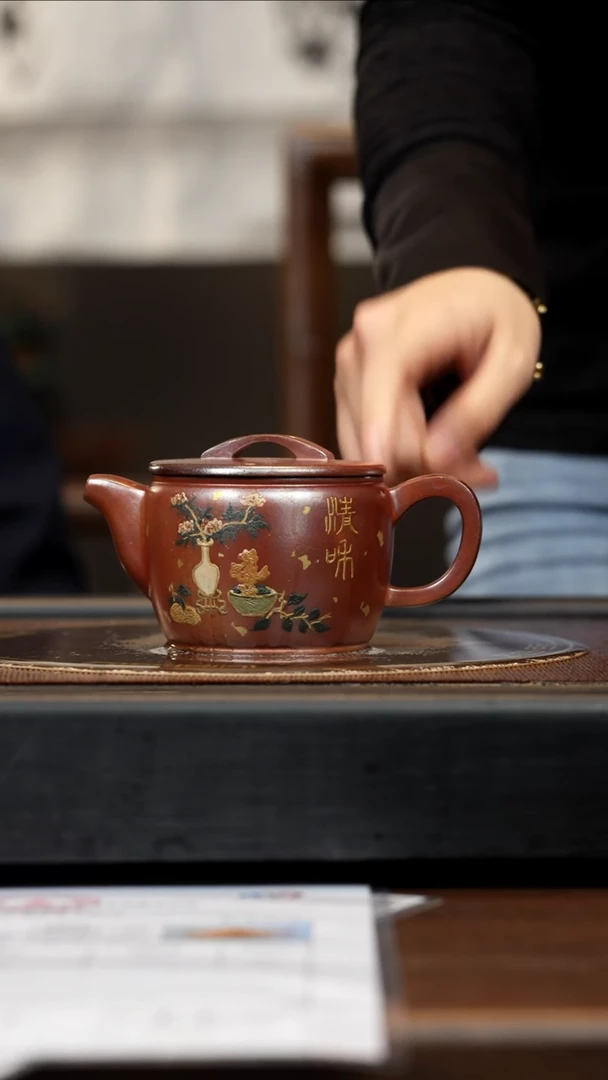 【闪购商品】紫砂茶壶SJK 火焰烧 汉瓦 275cc