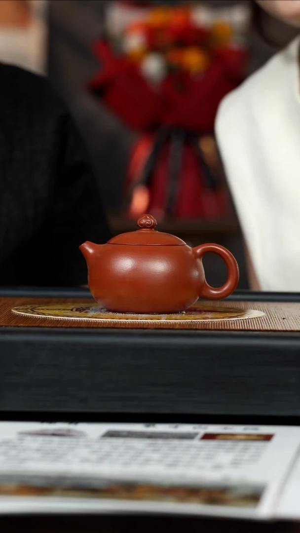 【闪购商品】紫砂茶壶QYJ 贵妃大红袍 如意西施 200cc