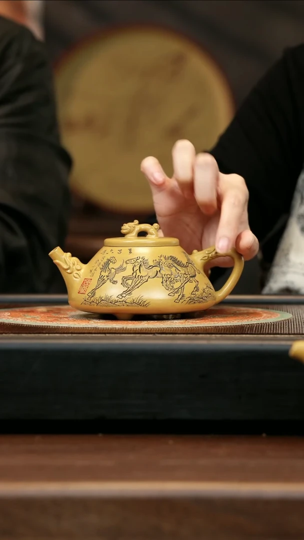 【闪购商品】紫砂茶壶CXF 梨皮黄金段 龙瓢 251cc