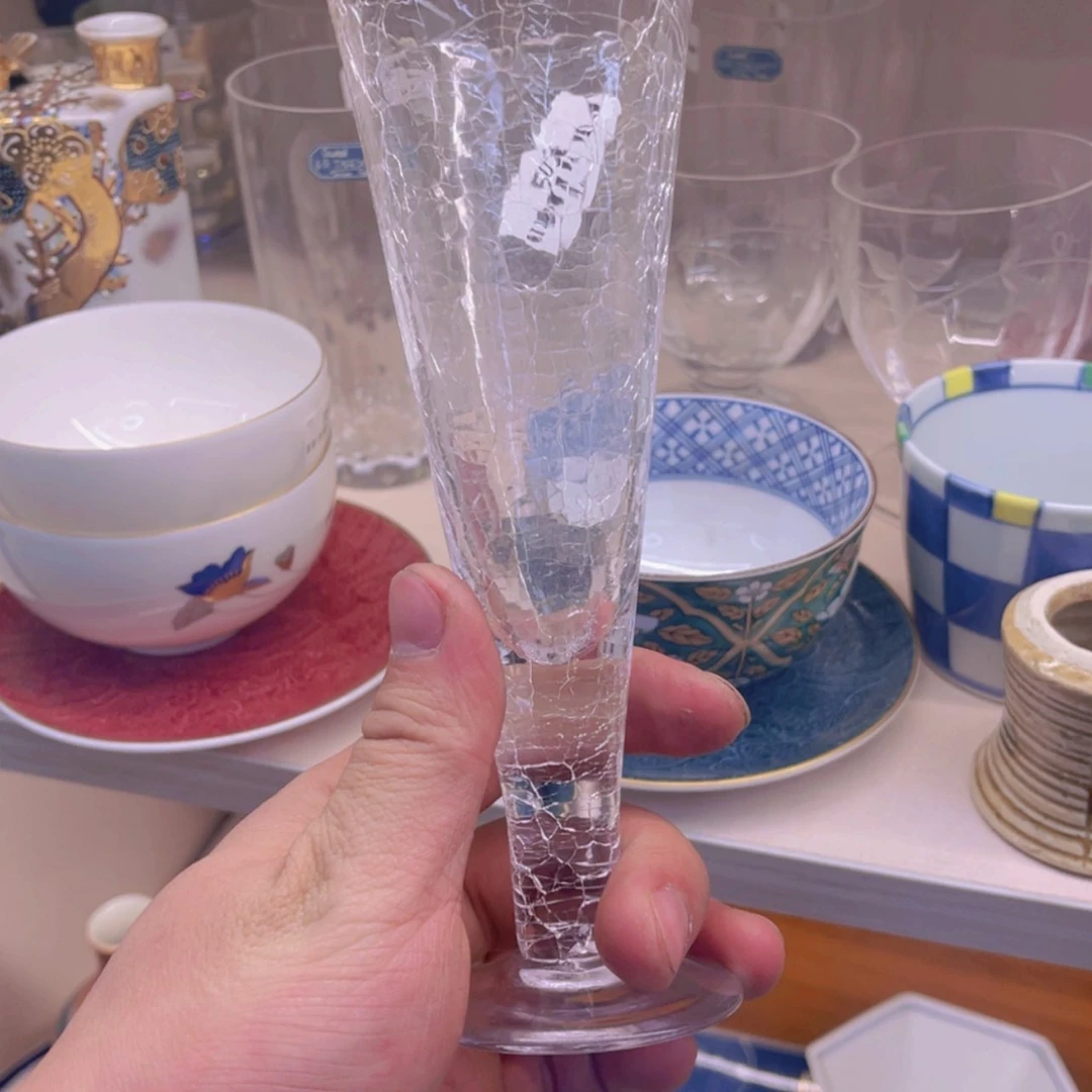【闪购商品】1天**剑