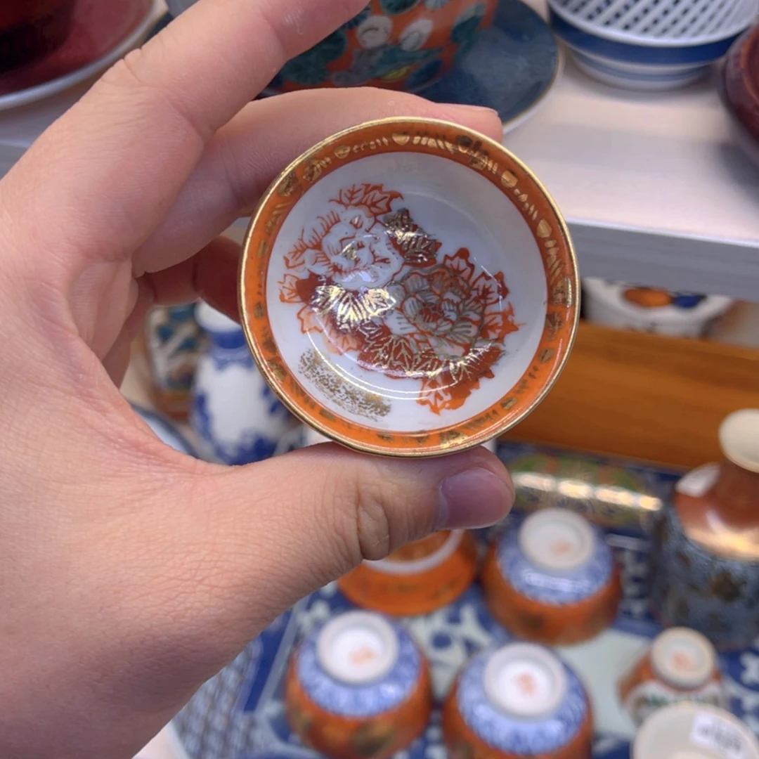 【闪购商品】111111111几*