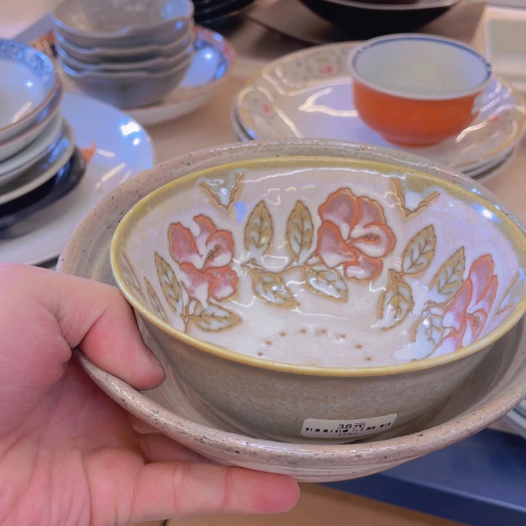 【闪购商品】1闲*居