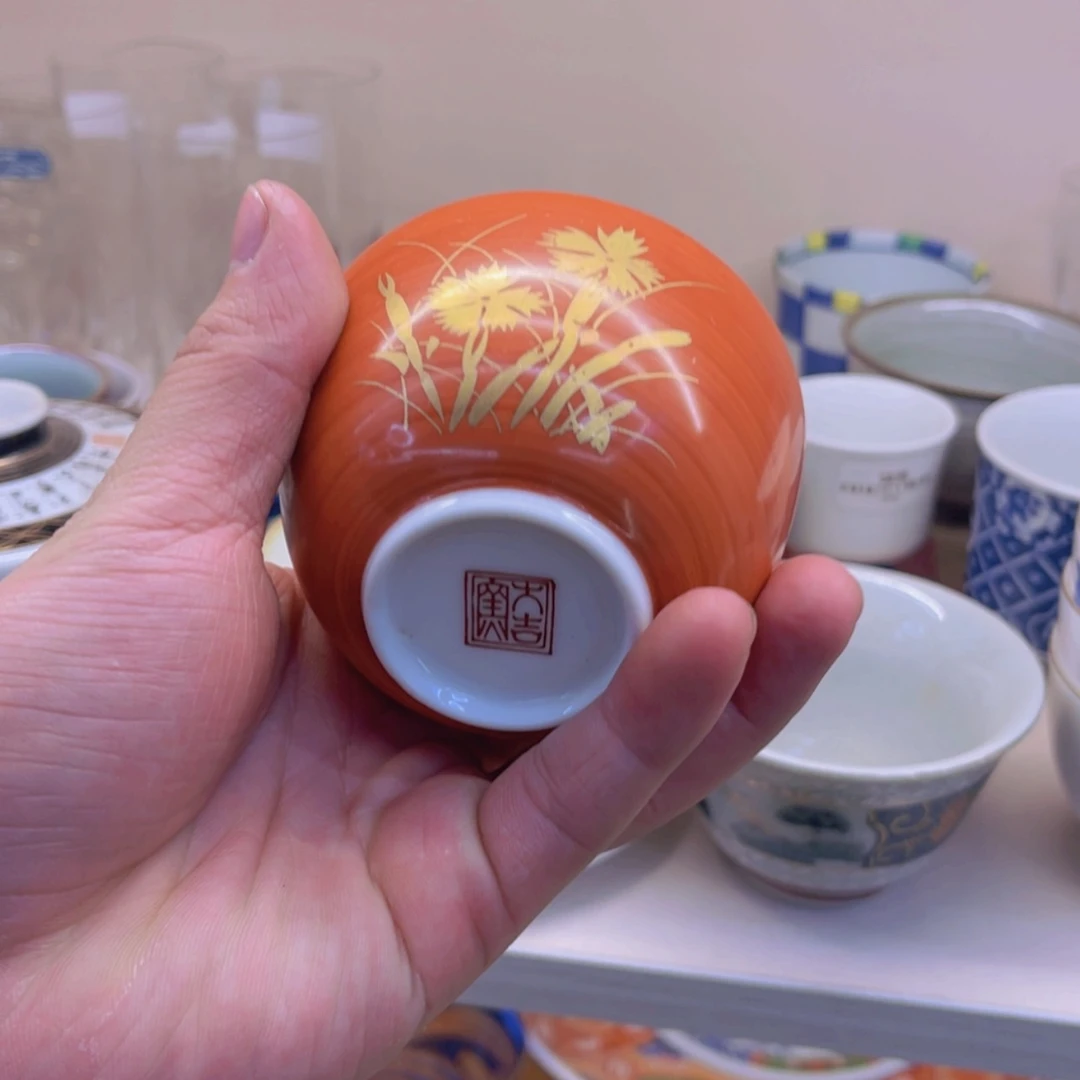 【闪购商品】1海*1122222222