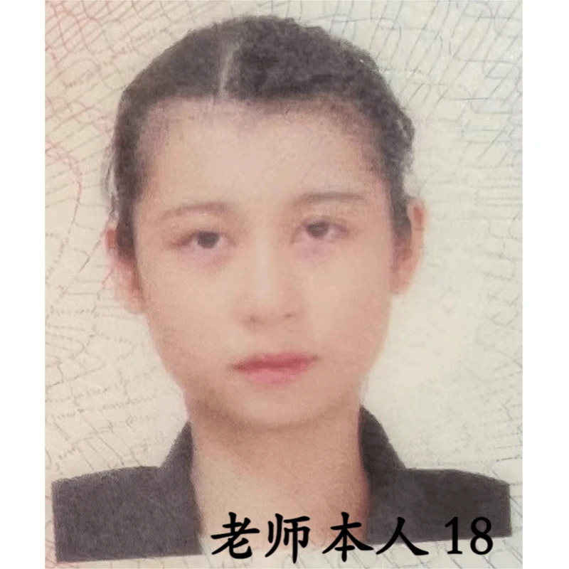 点击看主播以前照片【AKALU阿卡露埃及黑种草精油黑种草籽油养发】