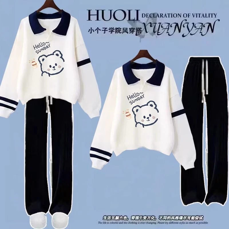 女童翻领卫衣洋气时髦上衣初高中学生韩版青少年2024秋装新款套装