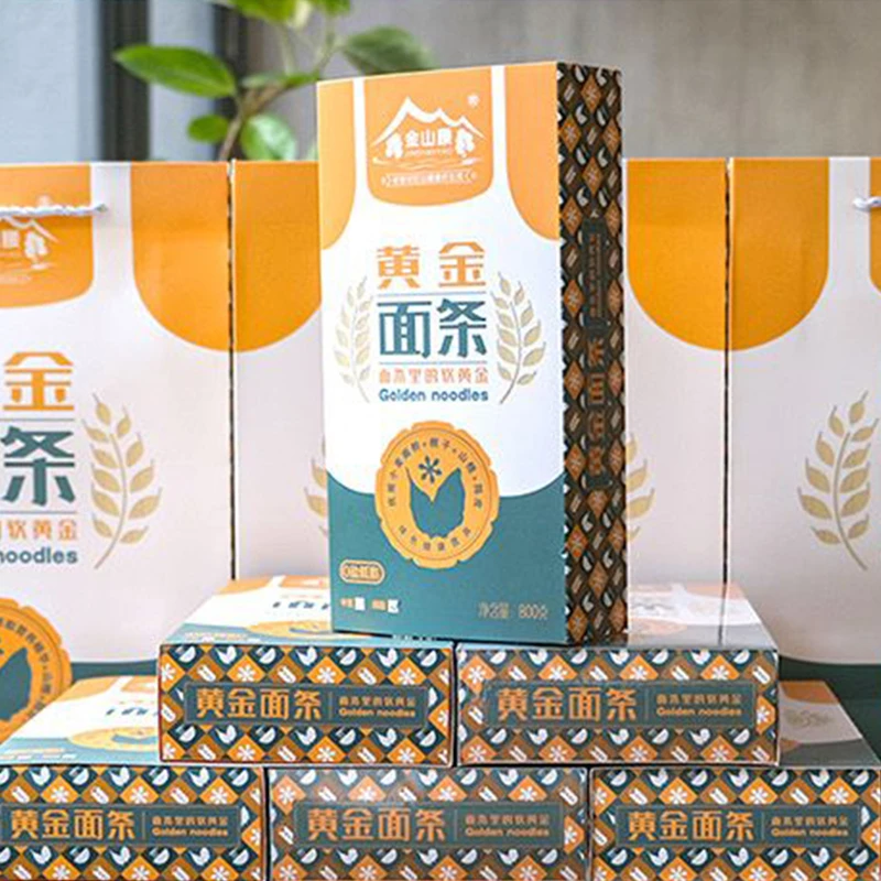 【精品礼盒装】栀子陈皮山楂面条细面粗面儿童挂面早餐龙须面汤面