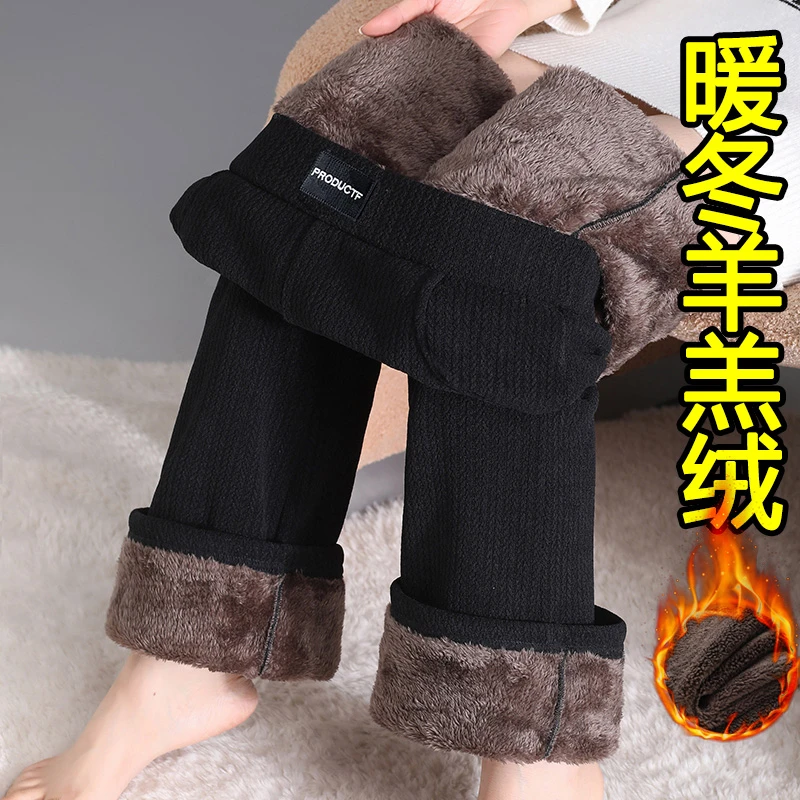 雪尼尔加绒裤子女秋冬季阔腿裤灯芯绒加厚休闲保暖直筒羊羔绒女裤