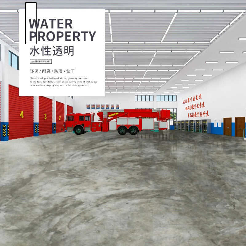 底漆环氧树脂地坪漆底漆耐磨地板漆自流平水泥地面漆家用车库油漆