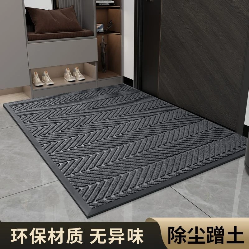 入户门进门地垫家用垫子特厚商用酒店轮胎纹地毯吸水防滑垫可裁剪