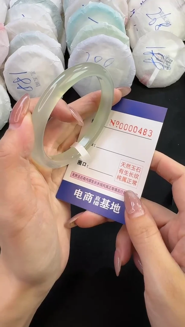 【闪购商品】玛瑙/玉髓手镯未镶嵌483圈口58