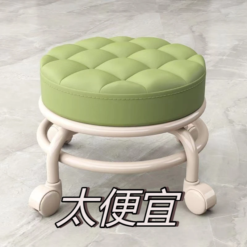滑轮矮凳居家小凳子带万向轮家用儿童换鞋茶几宝宝圆板凳板凳