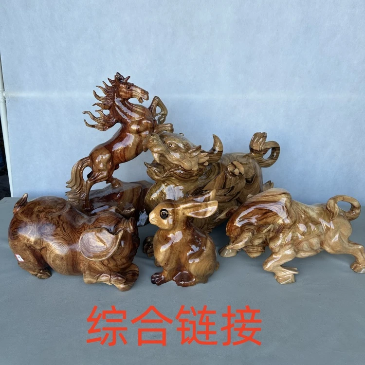 图片仅供参考，实物以直播间展示为准一物一拍实木根雕摆件