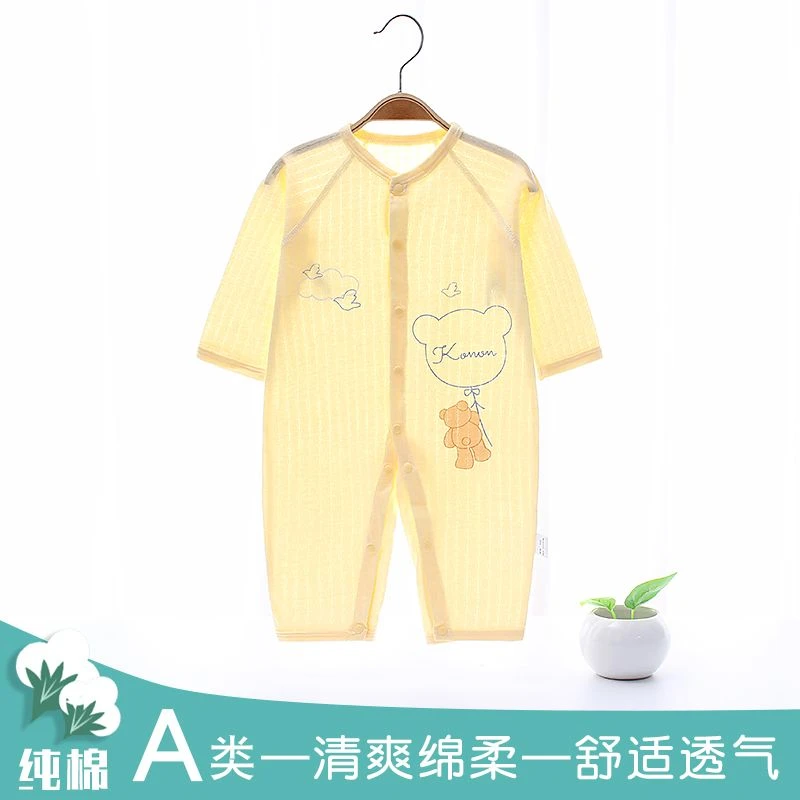 婴幼儿薄款纯棉超薄连体衣男女护肚小清新无骨哈衣空调服舒适透气