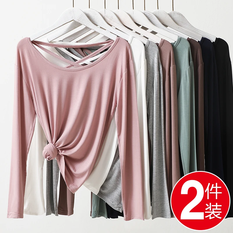 莫代尔交叉露背打底衫女长袖T恤春秋百搭大码白色内搭洋气薄上衣