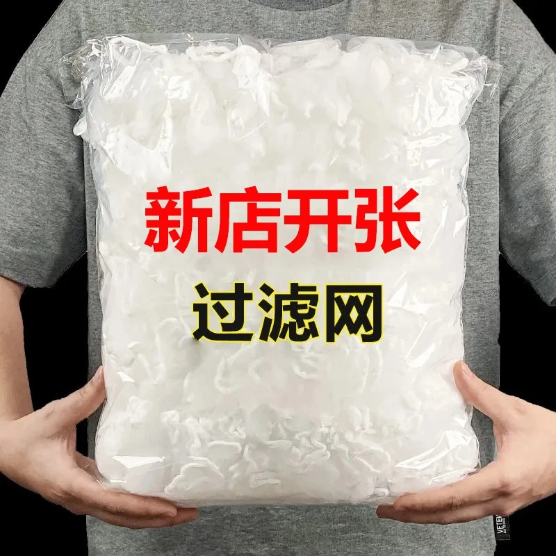 【新人福利】水槽网过滤网垃圾一网打尽漏网厨房漏网水池水槽防堵