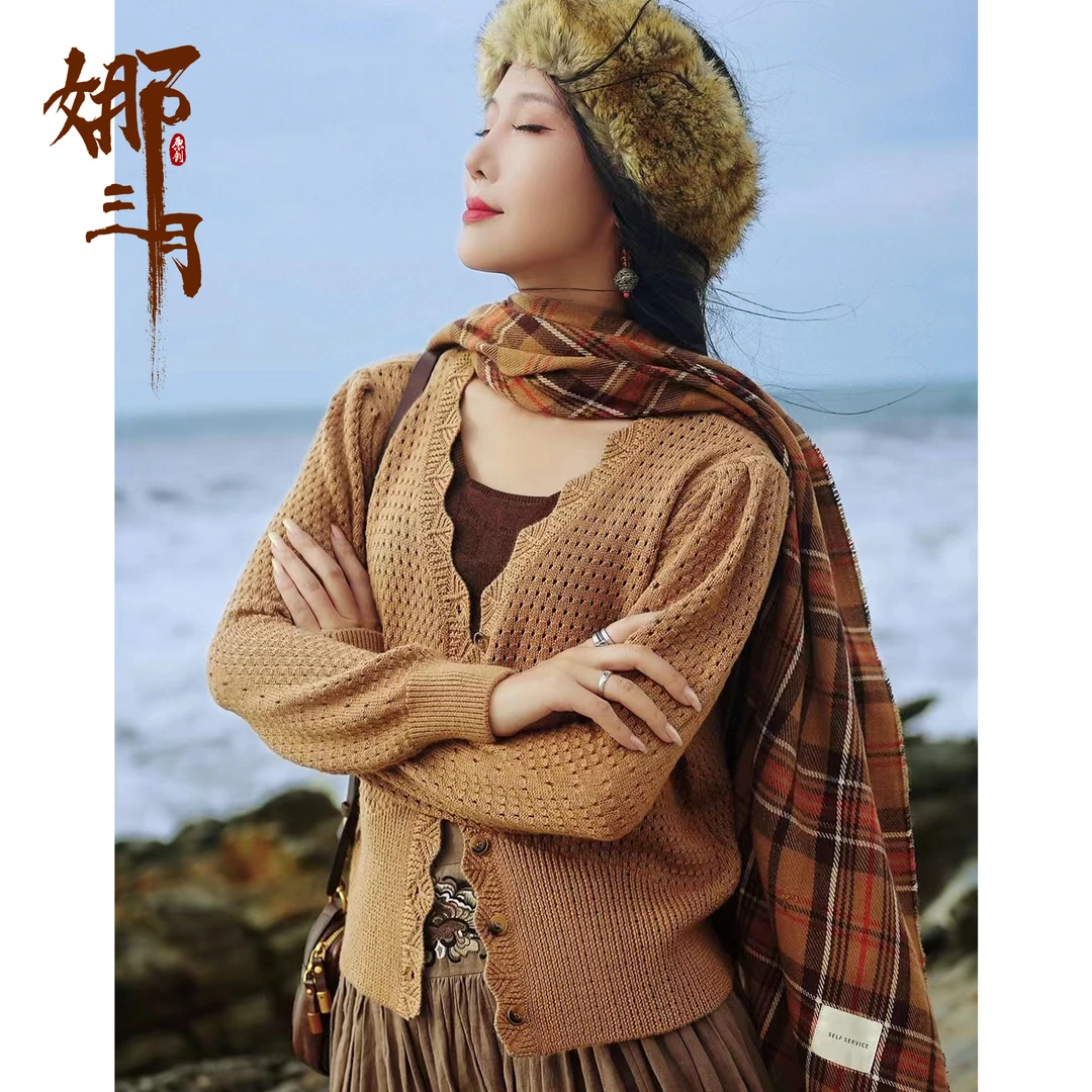 娜九月【暮秋】复古文艺绵羊毛开衫S3253时尚百搭