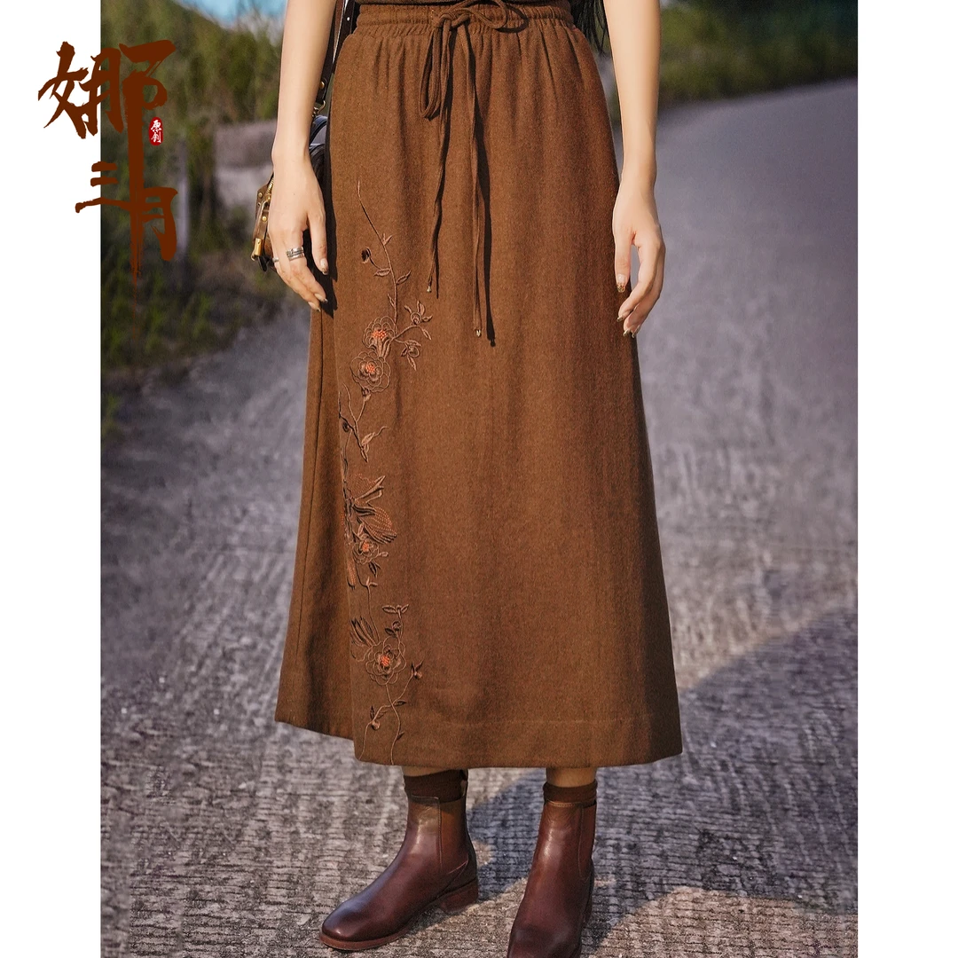 娜九月【草木染】小青复古秋冬气质中式百搭羊毛刺绣半身裙182669