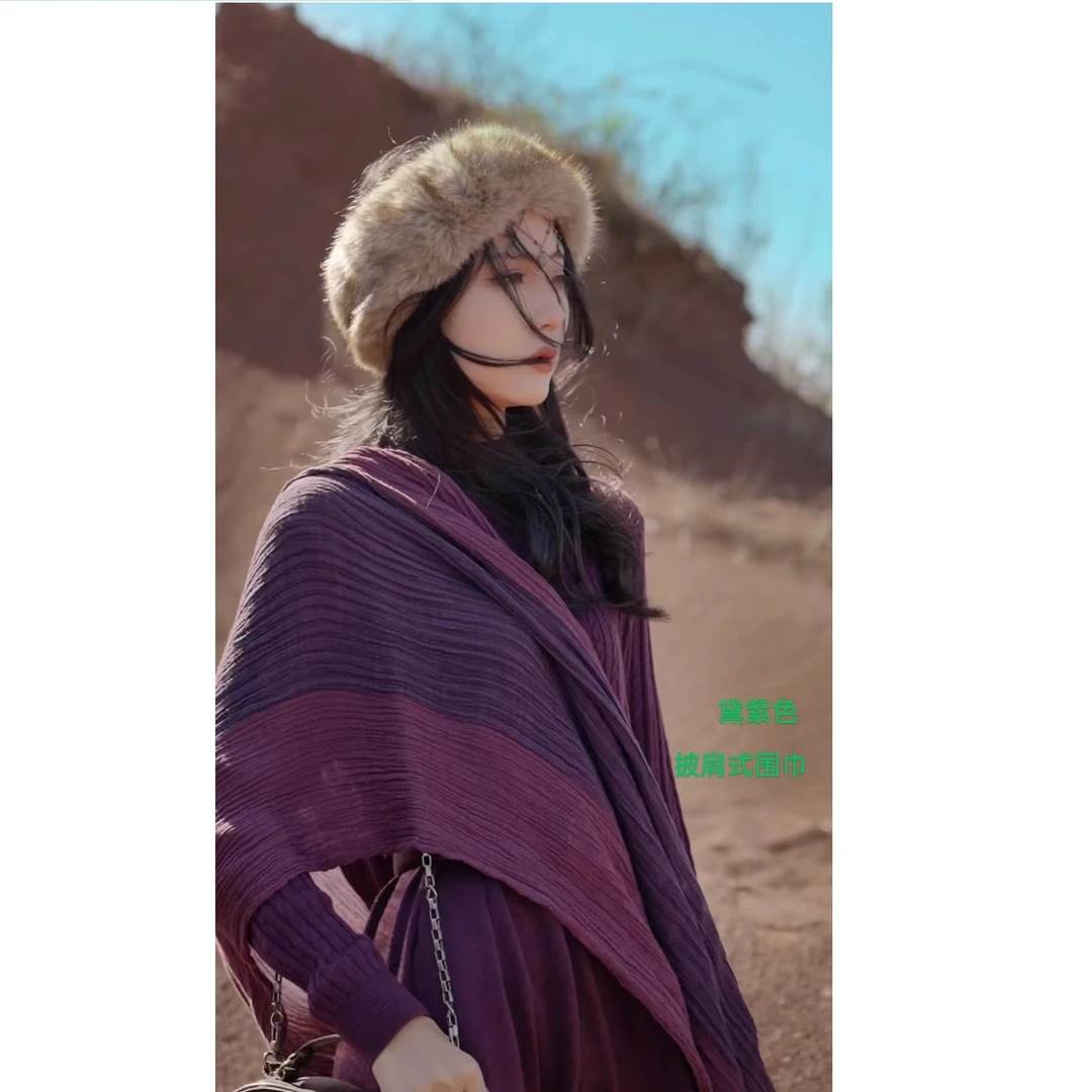 娜三月【大宝推荐】手工植物染披肩式围巾冬季之黛紫色柔软型