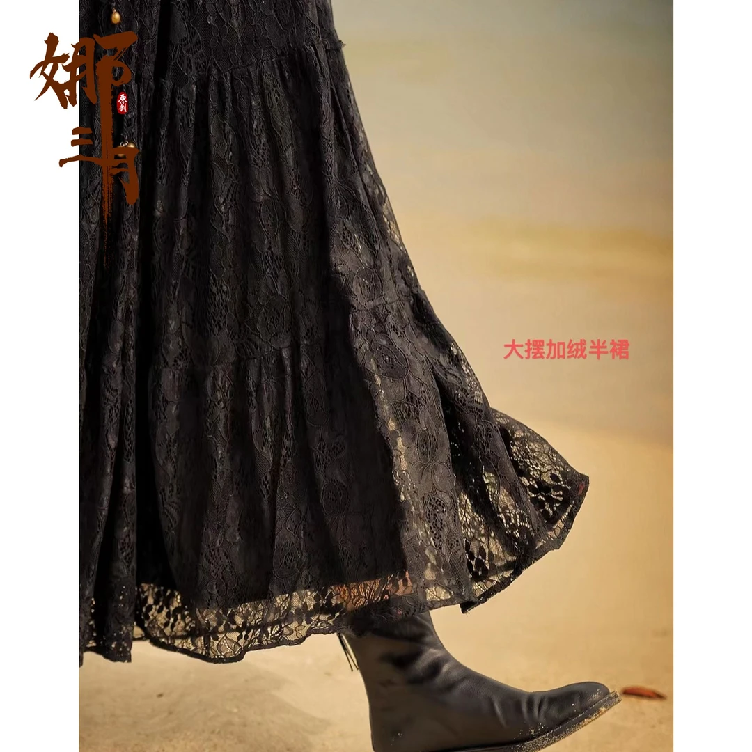 娜九月【大宝推荐】小青复古气质时尚加大摆加绒蕾丝半身裙9850