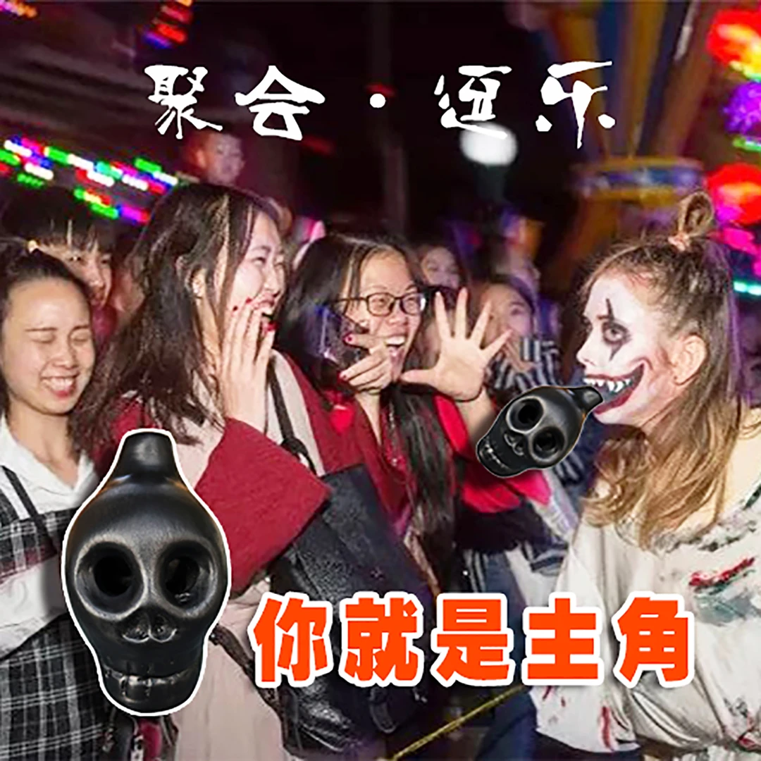 阿兹特克怪音哨子解压逗乐娱乐神器纯手工小巧陶笛整蛊，逗乐，好玩