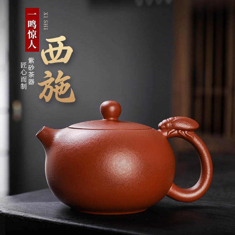 新款一鸣惊人凤鸣壶-220毫升（林贵良）