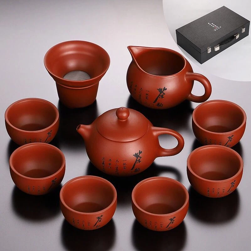 丝宏-朱泥茶具套装家用办公室茶壶茶杯功夫茶具