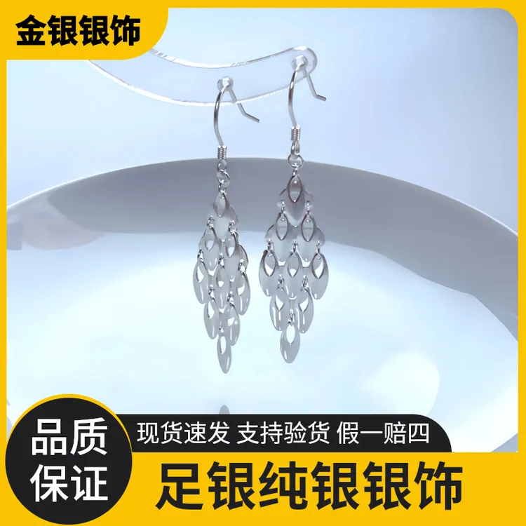 足银耳饰 孔雀羽耳钩气质小众耳环轻奢灵动手工大气搭配穿搭民