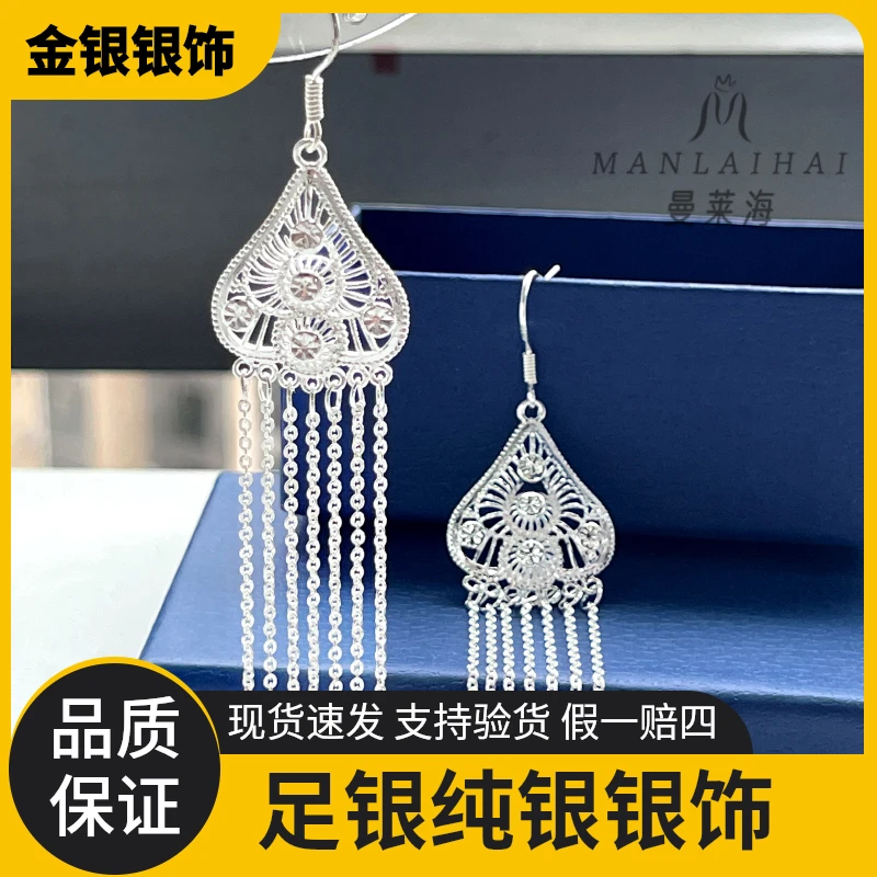 足银耳饰 花丝古风夸张耳钩气质礼物百搭轻奢欧美手工