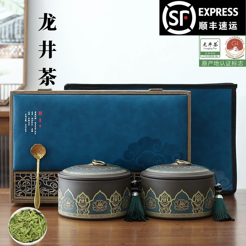 正宗龙井茶茶叶2025新茶杭州明前绿茶春茶浓香型高档礼盒装送礼品