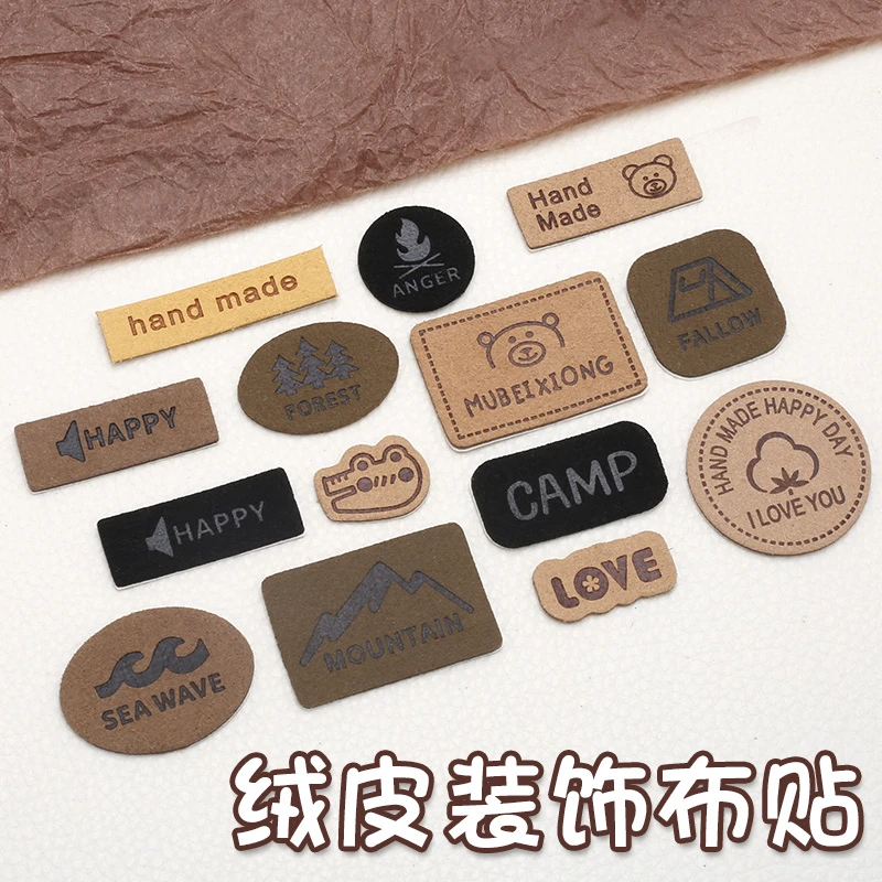 皮标布贴布标服装破洞 DIY衣服补丁贴鞋帽箱包配饰卡通字母装饰贴