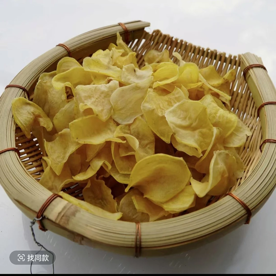 【散称洋芋片】优选宣威老品种自然晒干