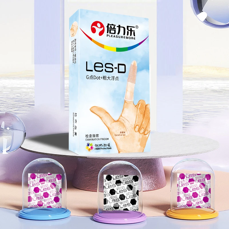 倍力乐LES-D粗大浮点手指套检查指套水润刺激润滑情趣用品手指套女性