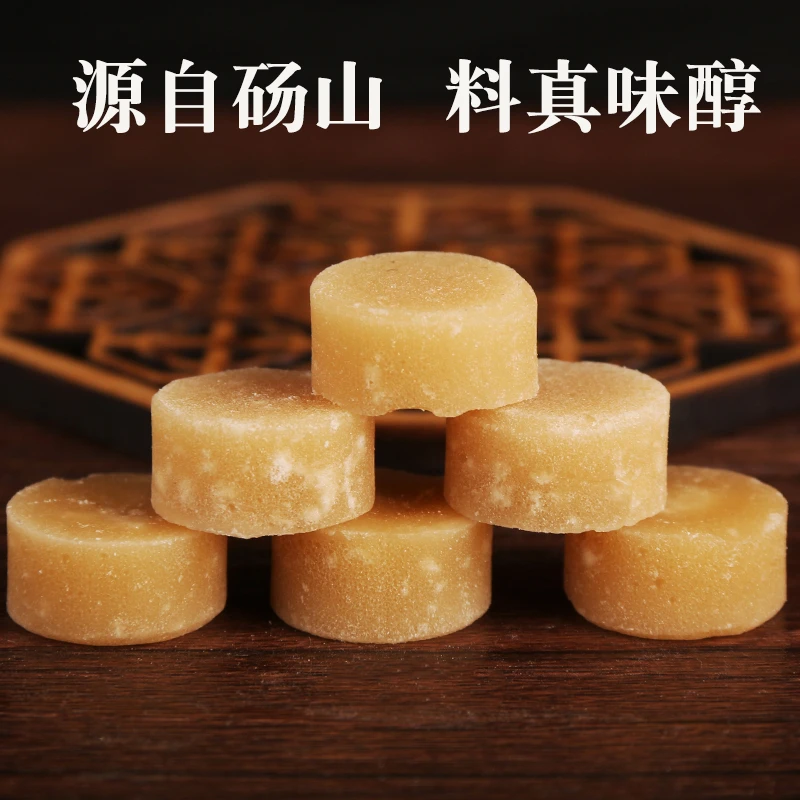 东方耘心 【粉丝专属】砀山酥梨梨膏糖秋梨膏润喉糖严选薄荷糖清凉