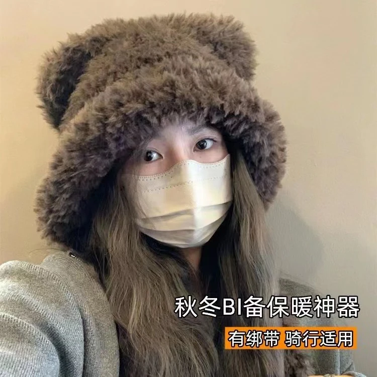 可爱小熊毛绒帽子女秋冬季新款大头围毛线帽护耳针织帽显脸小