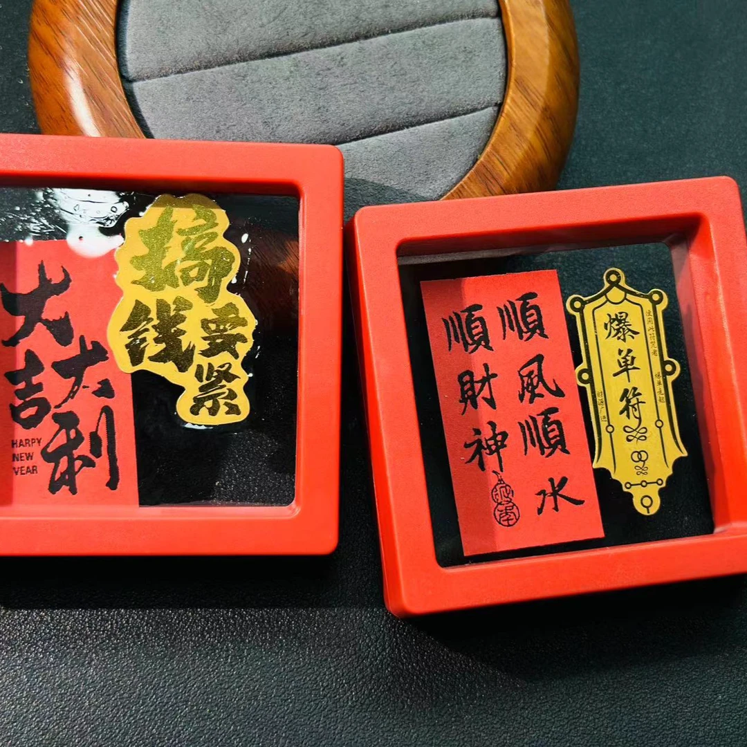 非金属亚克力婚庆饰品 【小石头珠宝】1227-41手机贴片0.01克