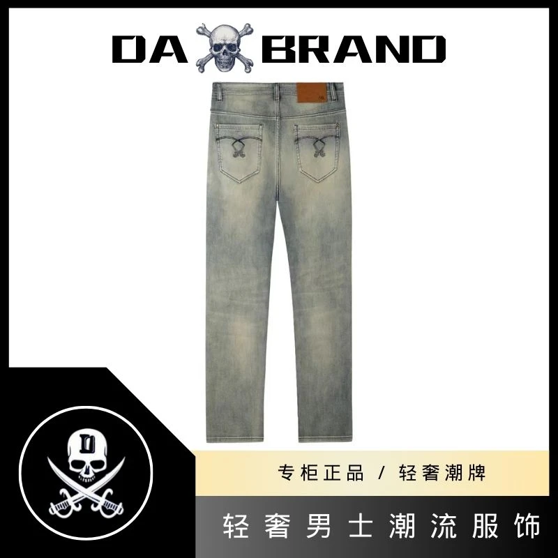 2403212双刀月亮新款男士时尚水洗磨破设计感百搭复古蓝色牛仔裤