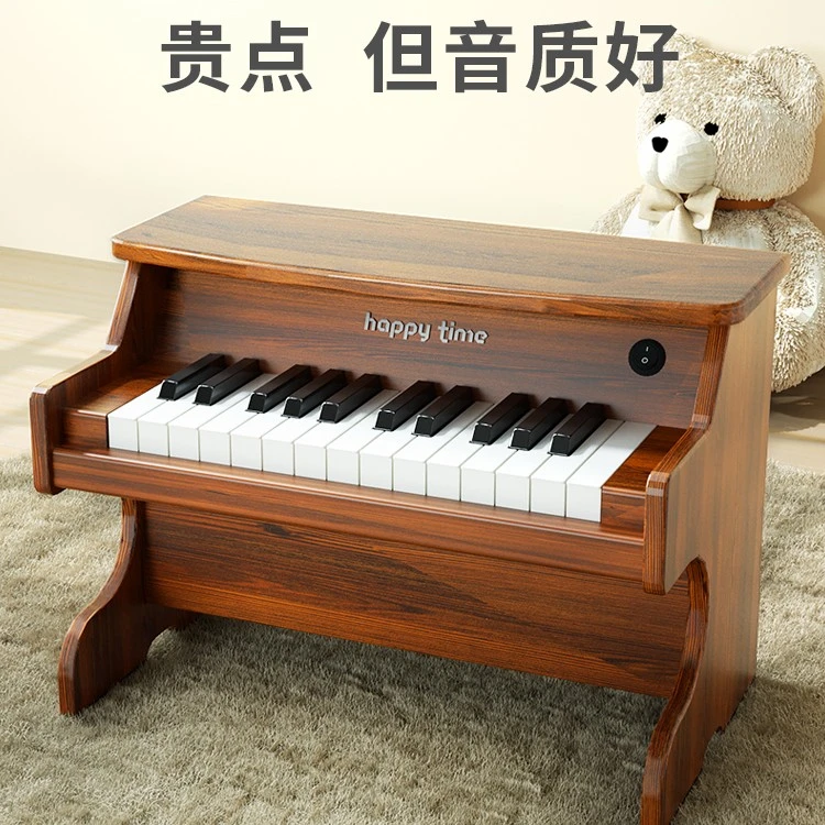 快乐年华25键儿童木质小钢琴初学入门音乐启蒙零基础钢琴儿童专用