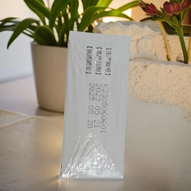 A2026 白云复合益生菌