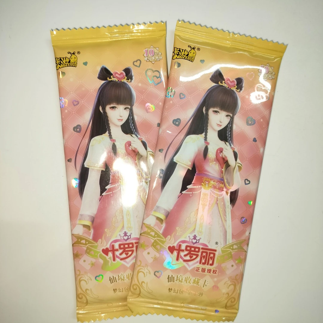 叶罗丽卡游梦幻十弹2包