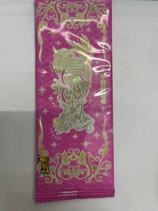 卡游正版叶罗丽玲珑第三弹补充包1包