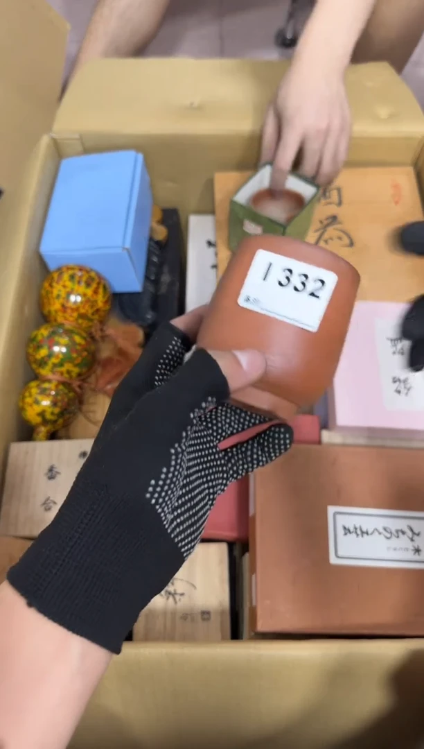 【闪购商品】瓷片332。不退不换，谨慎参拍