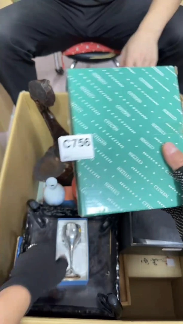 【闪购商品】瓷片756。不退不换，谨慎参拍