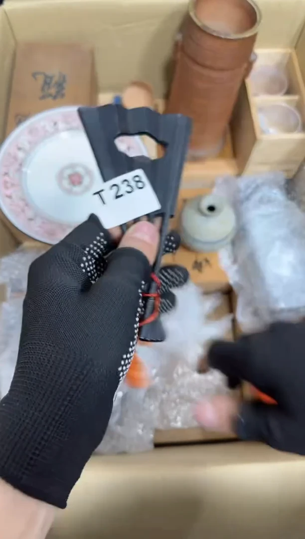 【闪购商品】瓷片238.不退不换谨慎参拍