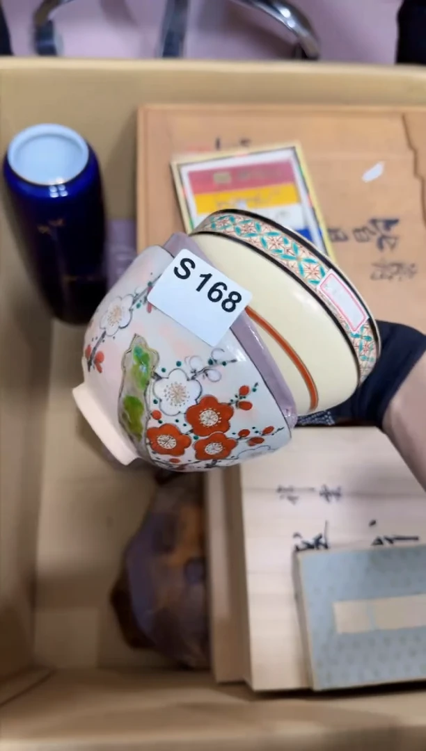 【闪购商品】瓷片168。不退不换，谨慎参拍