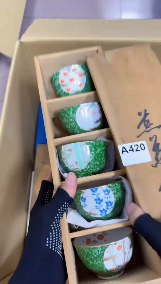 【闪购商品】瓷片420。不退不换，谨慎参拍