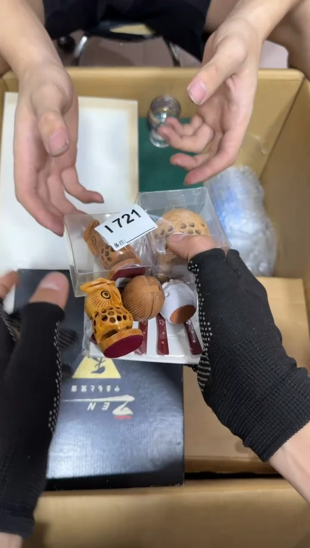 【闪购商品】瓷片721。不退不换，谨慎参拍