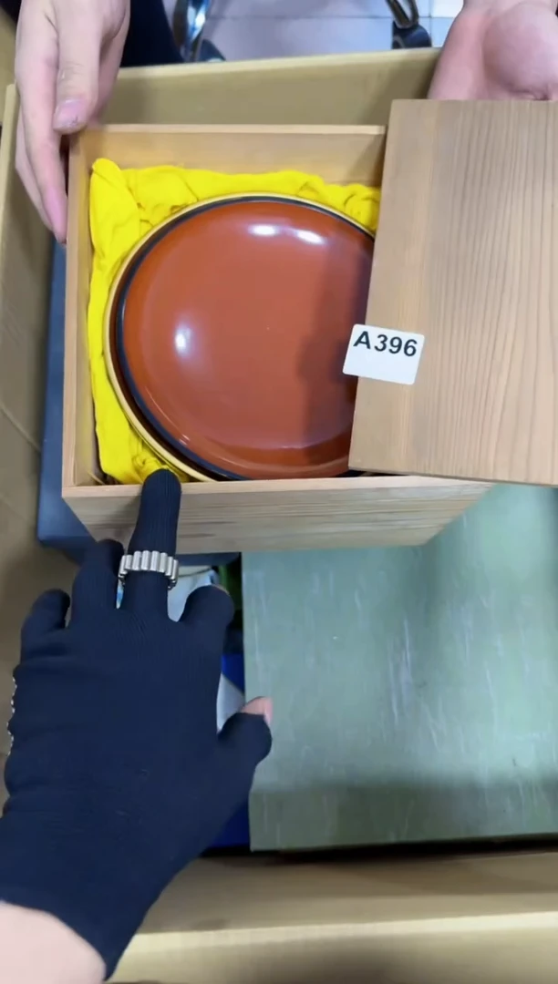 【闪购商品】瓷片396。不退不换，谨慎参拍