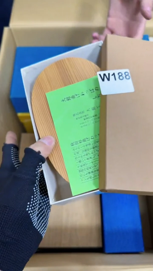 【闪购商品】瓷片188。不退不换，谨慎参拍