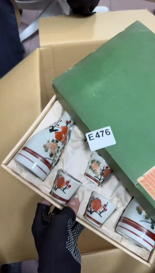 【闪购商品】瓷片476.不退不换谨慎参拍
