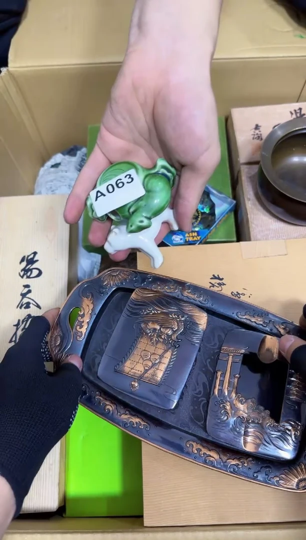 【闪购商品】瓷片063。不退不换，谨慎参拍